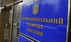 АМКУ начал рассмотрение заявки «Метинвеста» на покупку активов «Донецкстали»