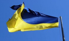 Зеленский предложил провести флешмоб в День государственного флага