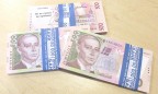 Набанк предупреждает о наплыве поддельных банкнот в 500 гривен