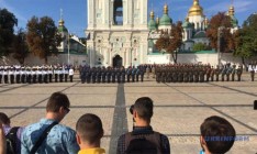 На Софийской площади торжественно подняли Государственный Флаг