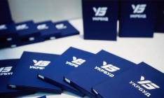 Эксперт не исключает банкротство «Укрбуда» из-за смены власти