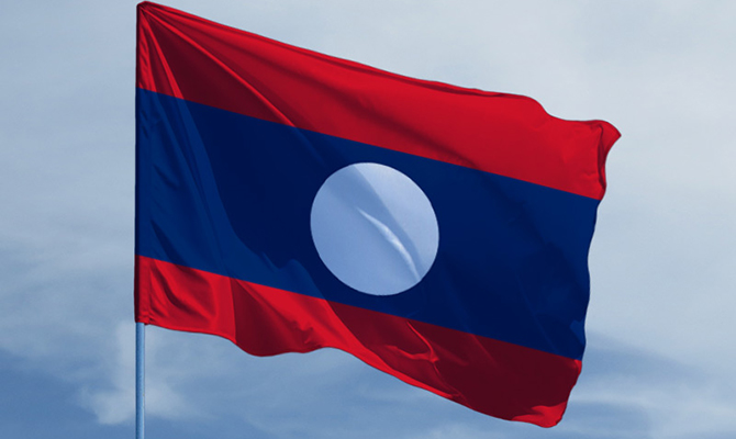 Украинцы теперь могут ездить в Лаос по электронной визе, оформленной в интернете