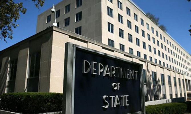 Госдеп США исключил Палестину из списка стран и территорий