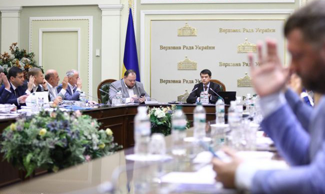 В Раде назвали возможный состав парламентской коалиции