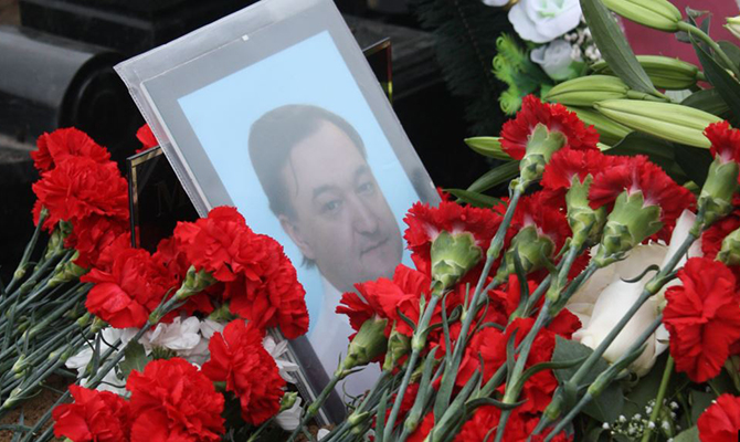 ЕСПЧ оштрафовал Россию на 34 тысячи евро за арест и смерть Сергея Магнитского