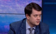 В повестку дня Рады включили снятие депутатской неприкосновенности