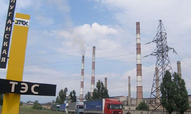 Снижение цены на газ для Луганской ТЭС – единственное решение для спасения региона, - эксперт