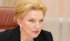 Суд арестовал Богатыреву