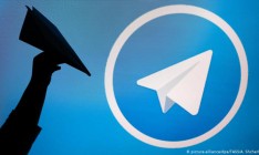 Telegram готовится выпустить собственную криптовалюту