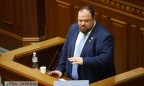 Стефанчука избрали первым вице-спикером Рады