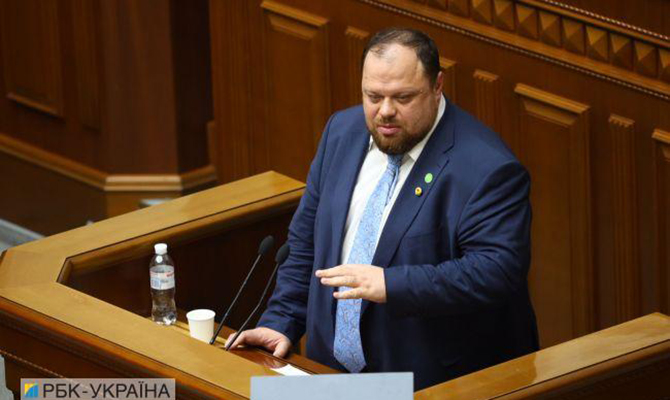 Стефанчука избрали первым вице-спикером Рады