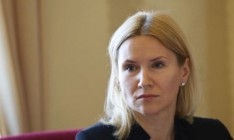 Вице-спикером Рады назначили Кондратюк