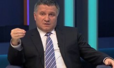 Гончарук назвал «одним из самых сложных» решение оставить Авакова в Кабмине