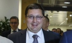 За госизмену Ежову дали 3 года тюрьмы без конфискации имущества