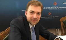 Зеленский представил нового министра обороны