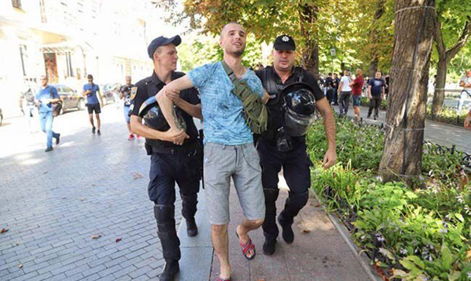 В Одессе на «прайде» задержали 3 человека