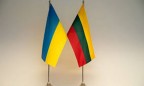 Зеленский обсудил с президентом Литвы евроинтеграцию и сотрудничество в сфере альтернативной энергетики