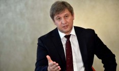 Данилюк обсудил с представителями Westinghouse повышение энергетической безопасности Украины