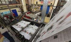 «Сегодня» приостановит выпуск газеты