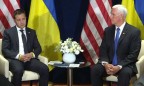 США продолжат поддерживать Украину по вопросам безопасности, - Пенс
