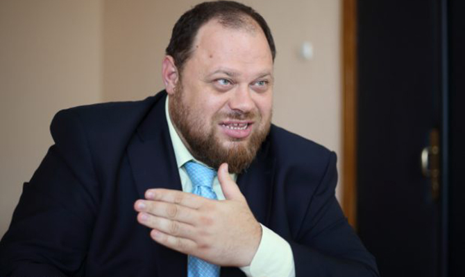 Стефанчук назвал сроки внесения закона о снятии неприкосновенности с президента