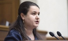 Новое правительство планирует завершить программу работы с МВФ