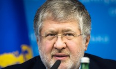 Ферросплавные активы Коломойского экспортируют продукцию по заниженным ценам, - СМИ