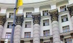 В Украине появилось два новых министерства, еще четыре переименовали