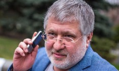 Пока НАБУ занимается «Роттердам +», Коломойский зарабатывает на госкомпании