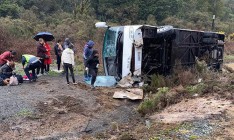 В Новой Зеландии перевернулся автобус с туристами, есть жертвы