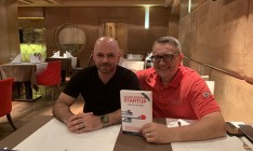 МХП издаст бестселлер от гуру стартапов из Кремниевой долины