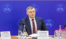 Своим все - чужим ничего. Налоговая политика Офиса крупных налогоплательщиков Евгения Бамбизова