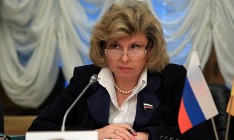 В РФ предлагают заключить соглашение, которое позволило бы прекращать уголовное преследование россиян и украинцев