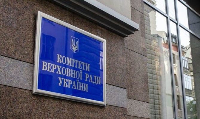 Законопроект о переподчинении Нацгвардии Зеленскому пока не готов