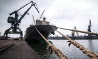 Украина объявила конкурса на концессию двух портов