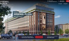 У Кличко разрешили фирме с орбиты Микитася строить высотный ТЦ в центре Киева