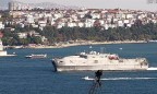 В Черное море зашел корабль ВМС США