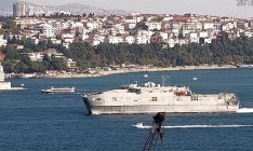 В Черное море зашел корабль ВМС США
