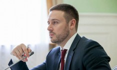 В Киеве неизвестные избили заместителя Кличко