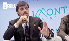 Рынок земли откроют в октябре 2020 года