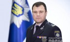 МВД предлагает назначить главой Нацполиции замглавы ведомства Игоря Клименко
