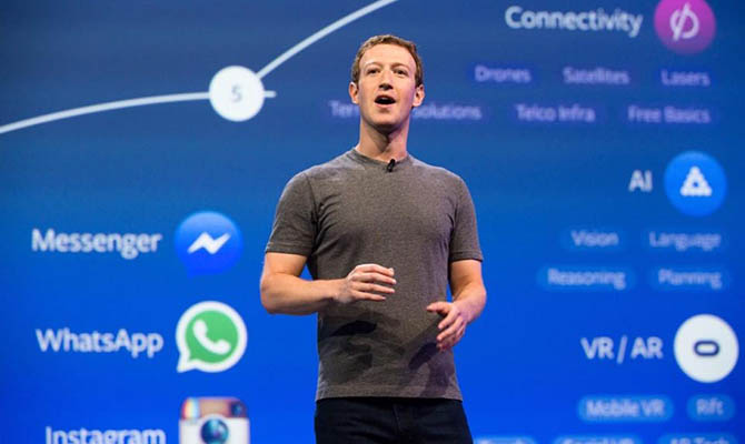 Глава Facebook признал проблемы с защитой личных данных и фейковыми новостями