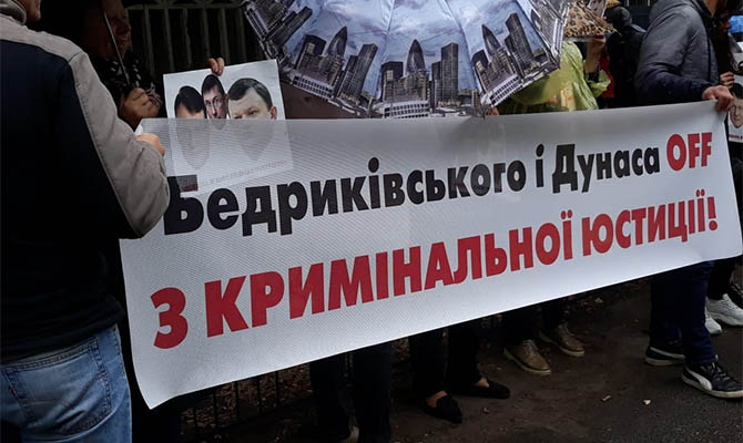 Андрей Хома: «Вместо обещанной смены лиц нам «впаривают» ротацию в правоохранительных органах»