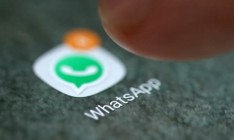 В WhatsApp может появится функция исчезающих сообщений