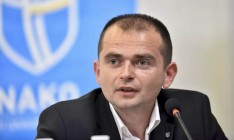 Новая концессия требует пересмотра государством старых договоров аренды с олигархами, – StateWatch