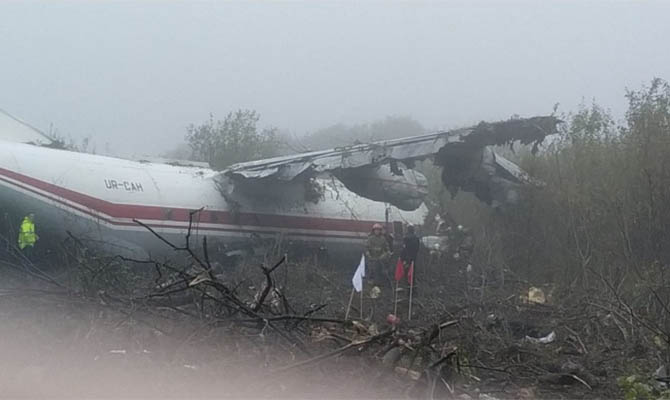 В результате аварии Ан-12 под Львовом погибли 5 человек