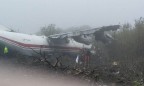 Самолет Ан-12 совершил аварийную посадку возле Львова: есть погибшие