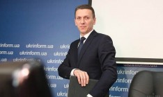 В ГБР заявляют, что прокуратура при Луценко покрывала Пашинского