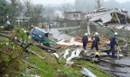 На Японию обрушился мощный тайфун, есть жертвы