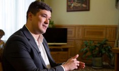 Минцифры анонсирует аудит и реформу Госспецсвязи